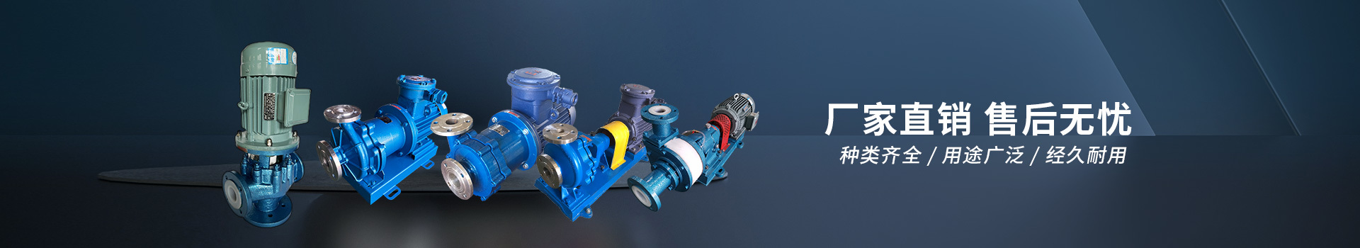 荆州亨信汽车制造有限公司