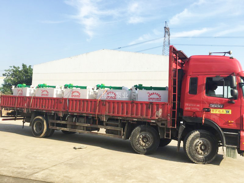 RPP水噴射真空機組上海項目