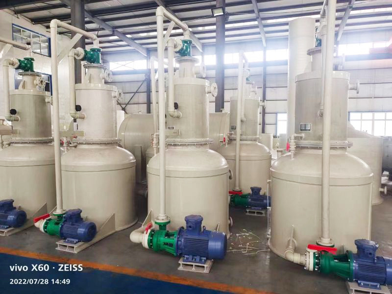 RPP Environmentally Friendly Water Jet Vacuum Unit Fujian Project