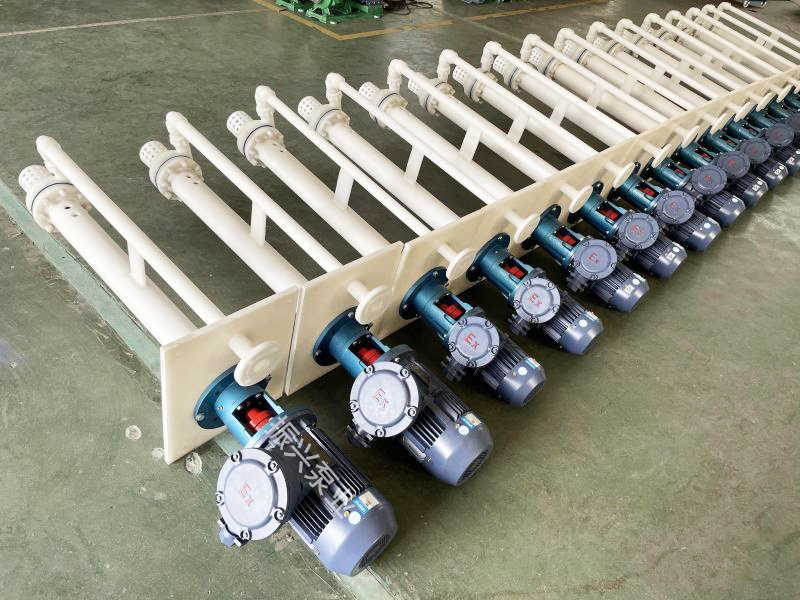 FYU塑料液下泵南京項目