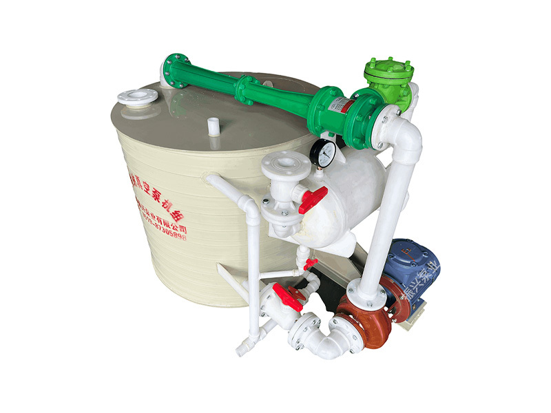 RPP水噴射真空機組