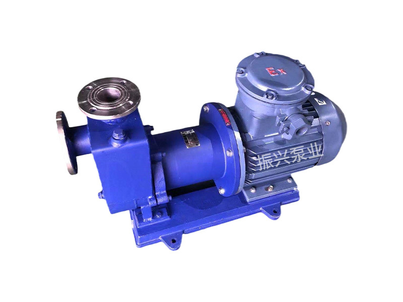 ZCQ stainless steel magnetic self suction pump